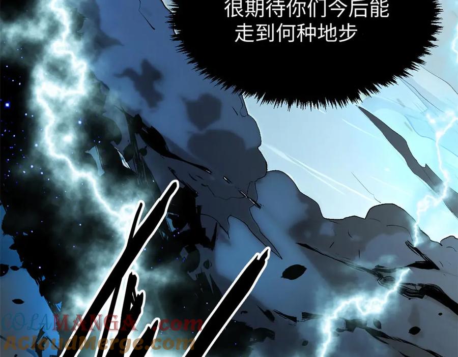 顶级气运，悄悄修炼千年 190 时代五大主角 第73页