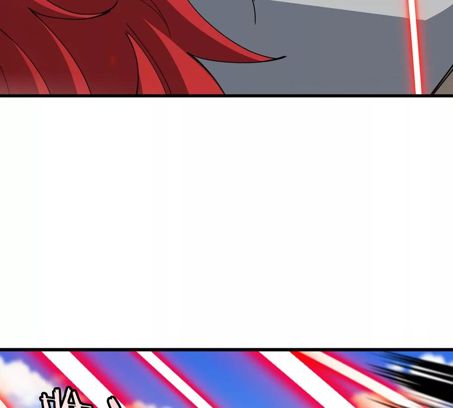 重生为怪兽什么鬼 - 第205话 半神级宝物 - 第45张图