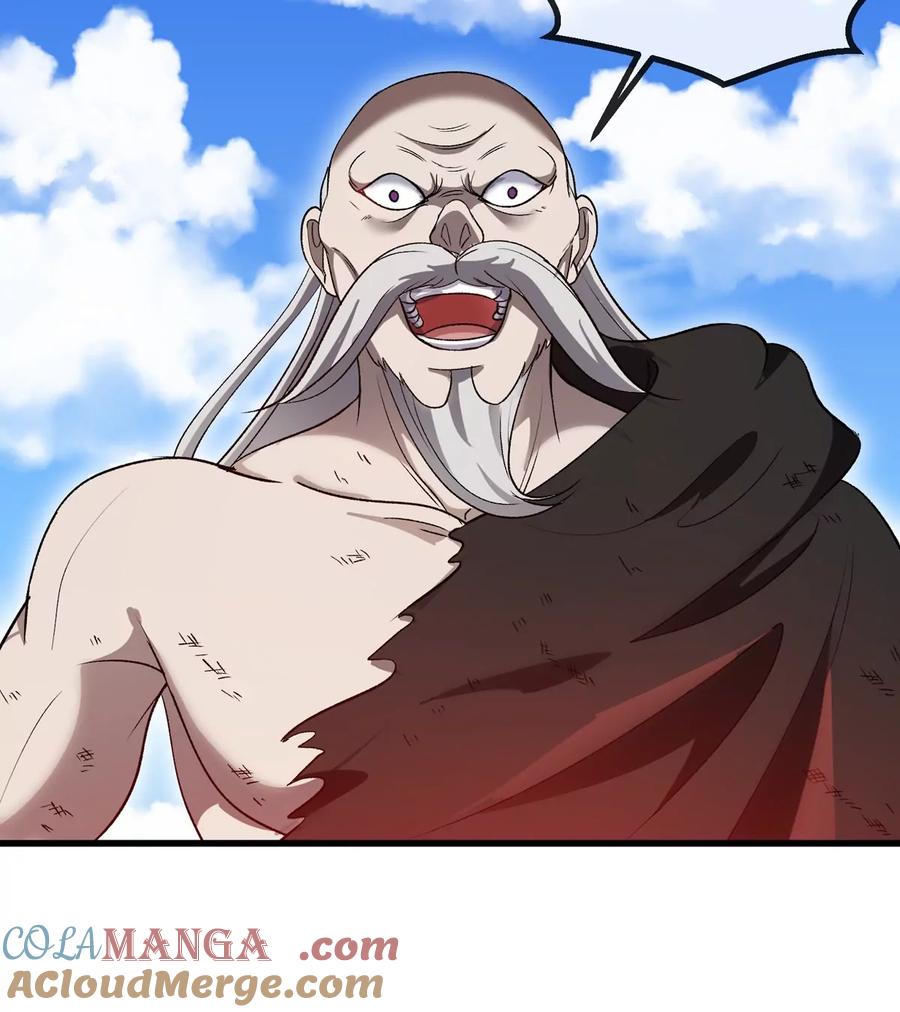 重生为怪兽什么鬼 - 第205话 半神级宝物 - 第55张图