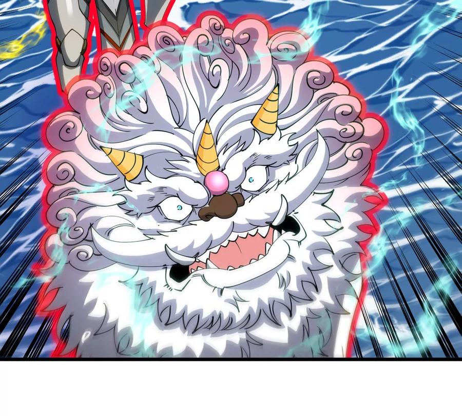 重生为怪兽什么鬼 - 第205话 半神级宝物 - 第66张图