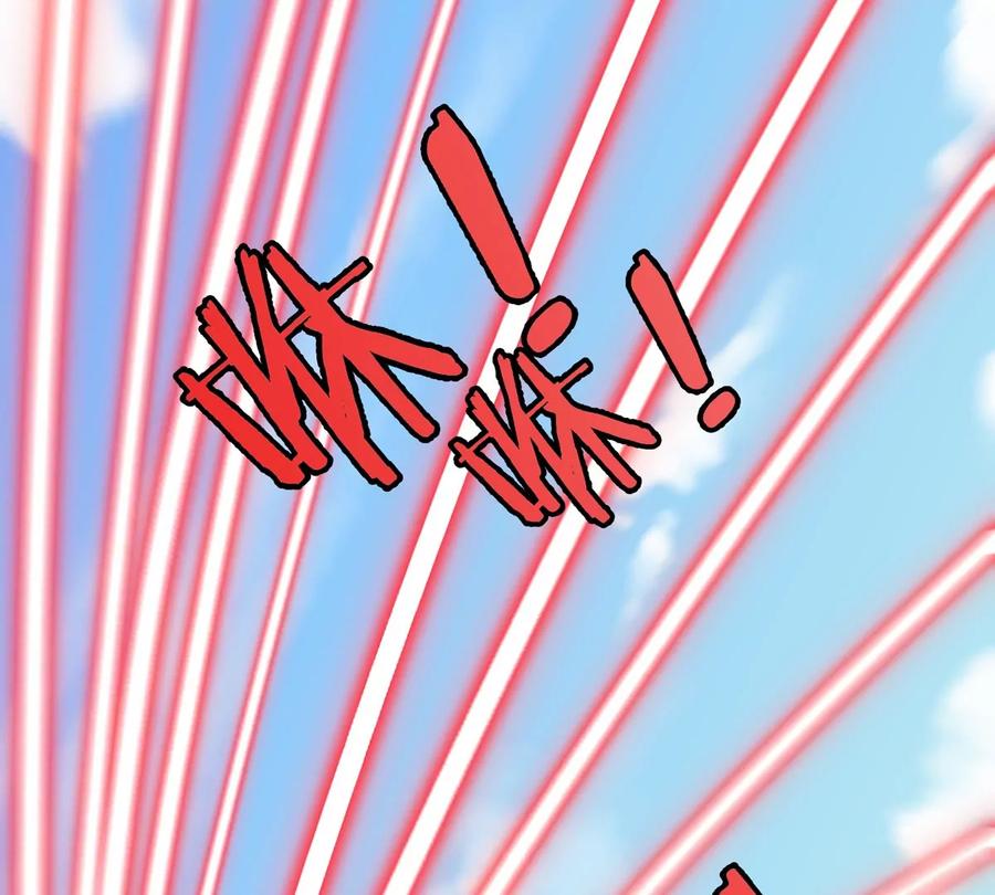 重生为怪兽什么鬼 - 第205话 半神级宝物 - 第36张图