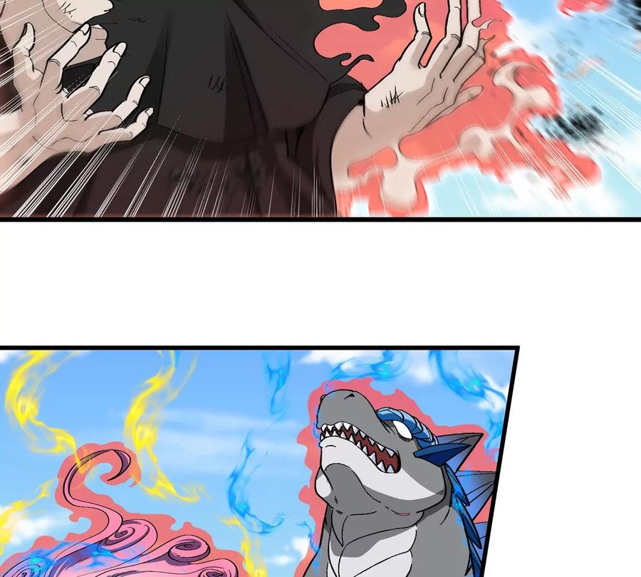 重生为怪兽什么鬼 - 第205话 半神级宝物 - 第81张图