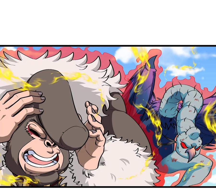 重生为怪兽什么鬼 - 第205话 半神级宝物 - 第83张图