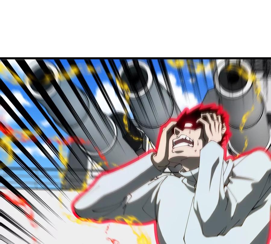 重生为怪兽什么鬼 - 第205话 半神级宝物 - 第63张图