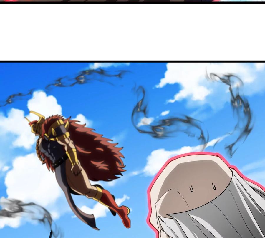 重生为怪兽什么鬼 - 第205话 半神级宝物 - 第69张图