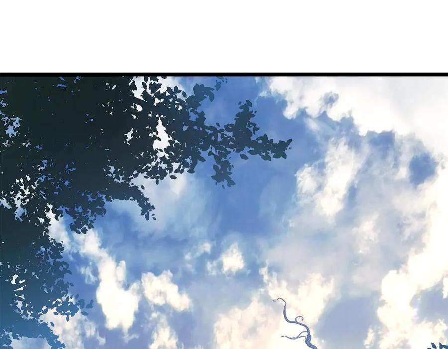 顶级气运，悄悄修炼千年 202 破境如饮水的徒弟_收! 第142页