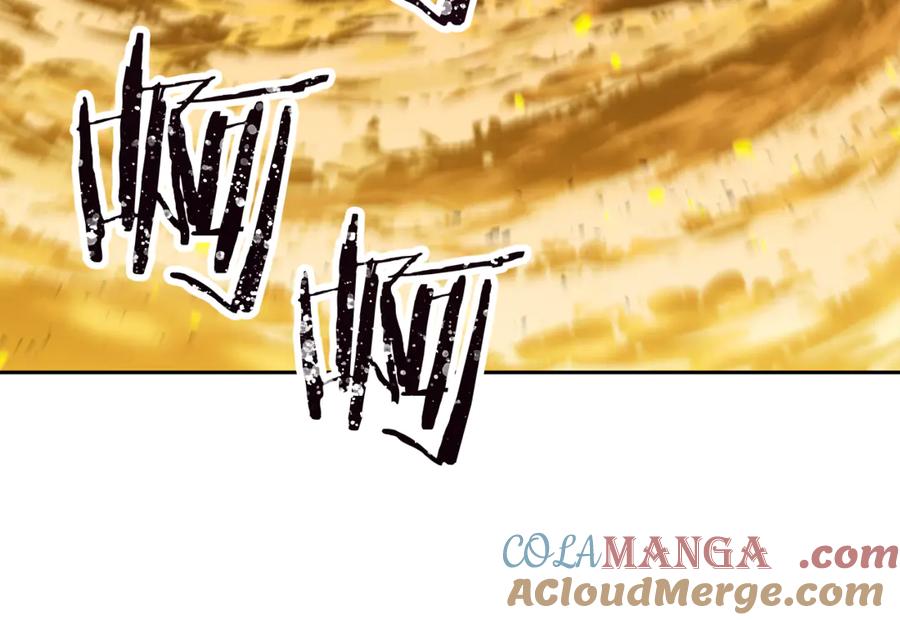 重启地下城 第227话 你也喂了 第57页