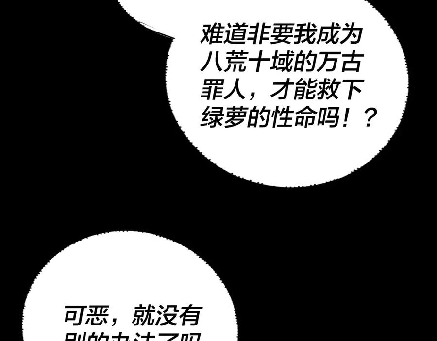 79.jpg