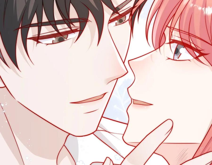 折腰 第23话带老公寻花问柳？ 第27页