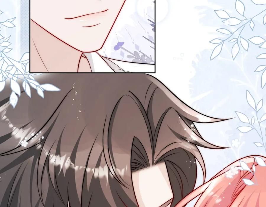 折腰 第23话带老公寻花问柳？ 第26页