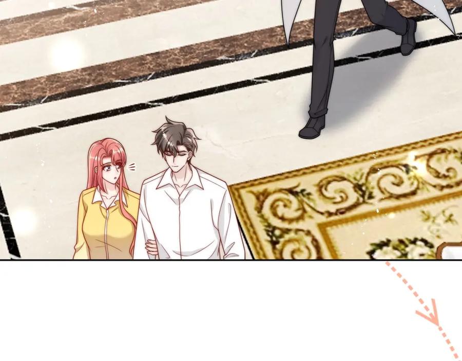 折腰 第23话带老公寻花问柳？ 第36页