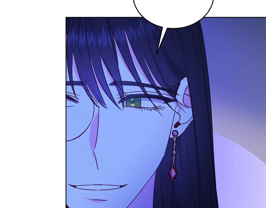 男二是女儿身 第29话 挑衅 第160页