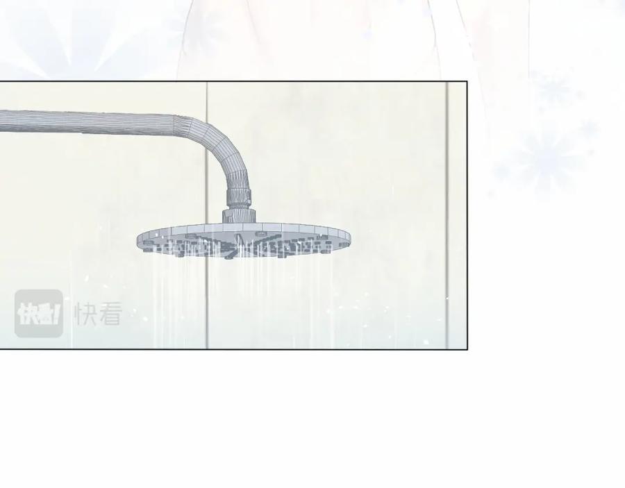 【快穿】绝美白莲在线教学 第1话 白莲狩猎开始！ 第80页