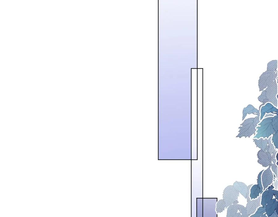 顾小姐和曲小姐 第30话 睡我房里 第92页
