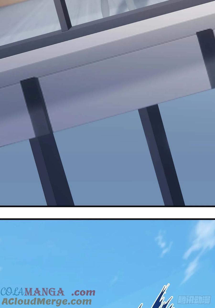 修仙归来在校园 第二季 - 第76话 楚毅死了？ - 第43张图