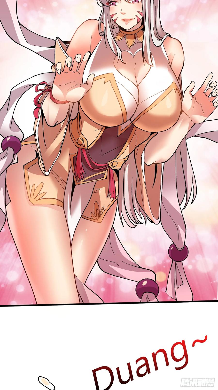 《无限转职：我能召唤满级女神》第35话 无颜之月 第26页