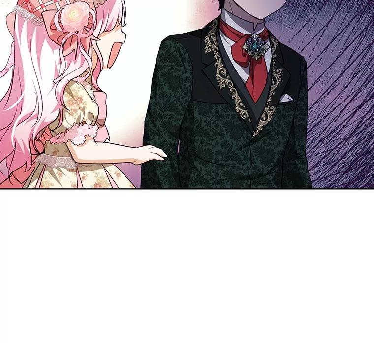 重生为神兽宝宝 - 37.回梦宫娥 - 第99张图