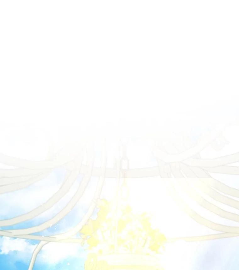 重生为神兽宝宝 - 37.回梦宫娥 - 第130张图