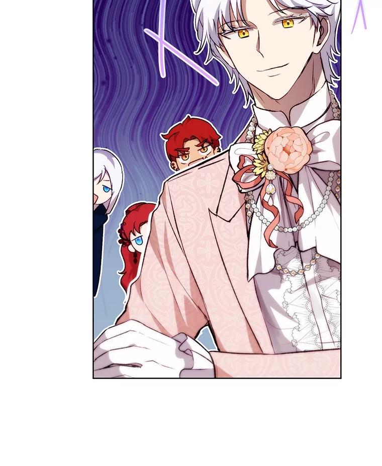 重生为神兽宝宝 - 37.回梦宫娥 - 第112张图