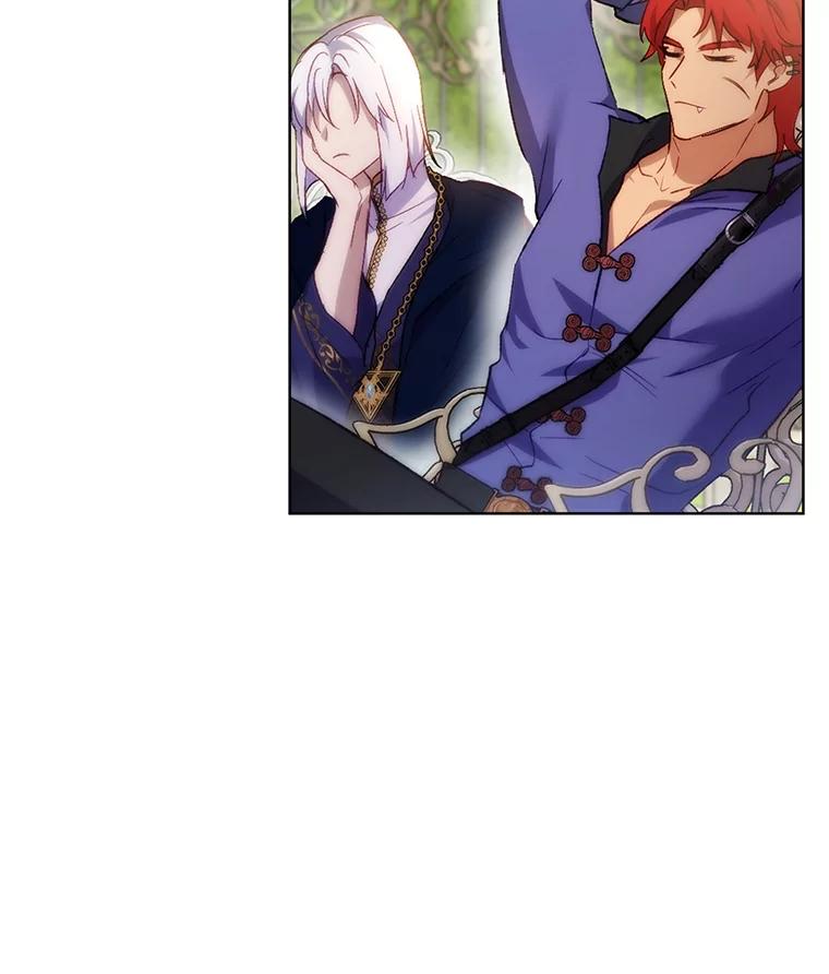 重生为神兽宝宝 - 37.回梦宫娥 - 第104张图