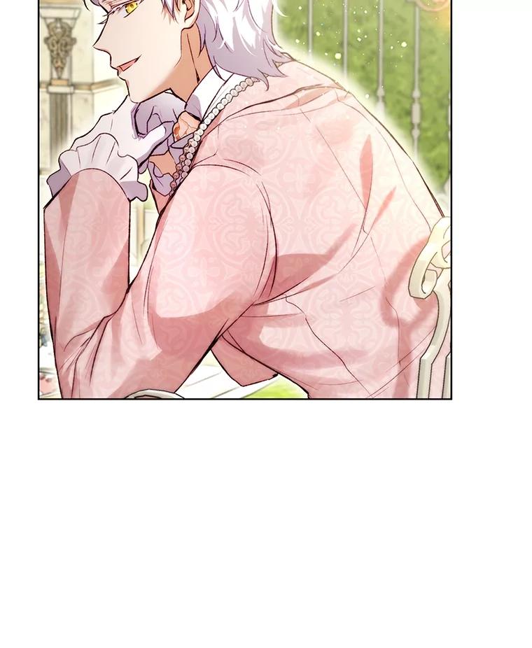 重生为神兽宝宝 - 37.回梦宫娥 - 第108张图