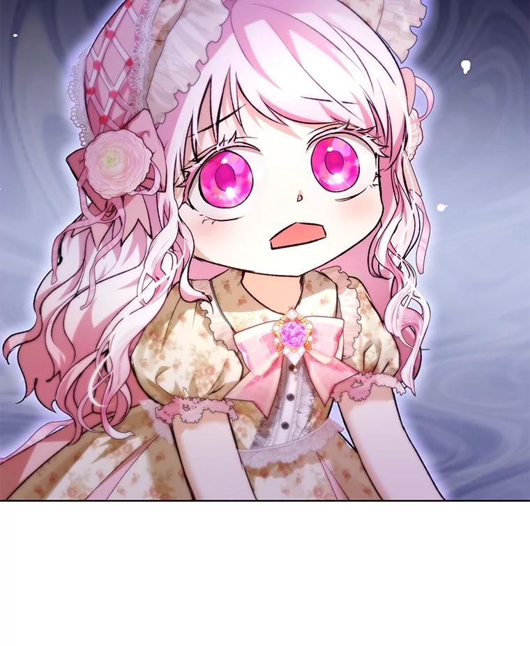 重生为神兽宝宝 - 37.回梦宫娥 - 第110张图