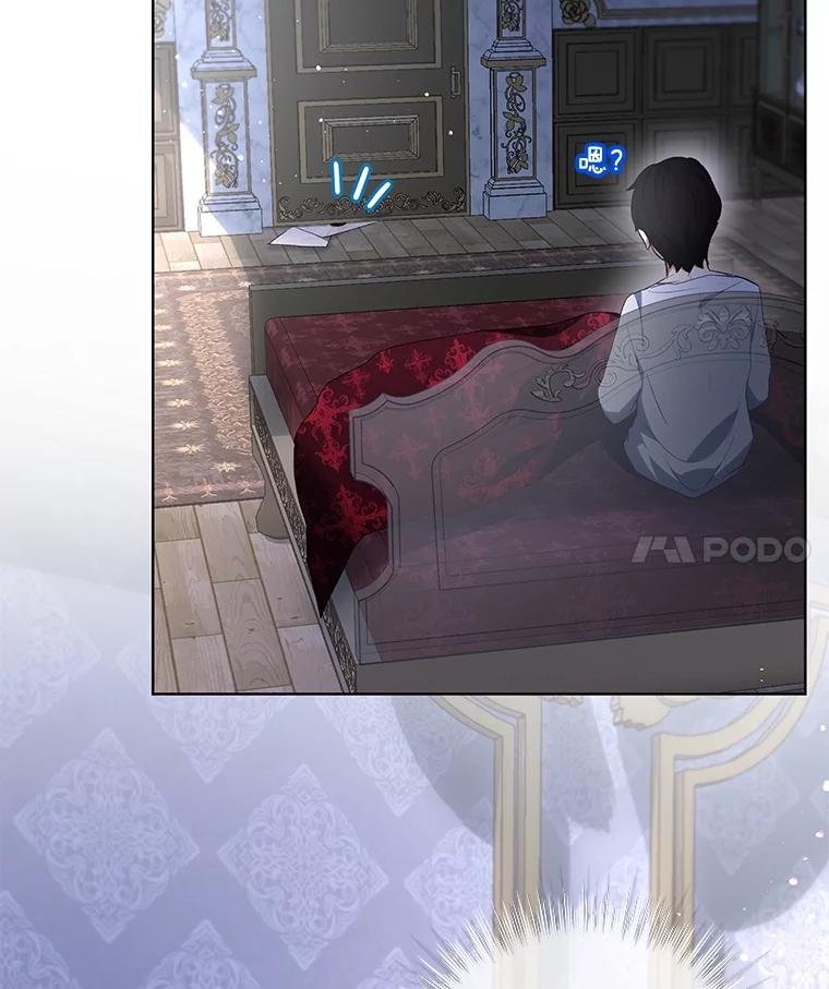 重生为神兽宝宝 - 37.回梦宫娥 - 第70张图