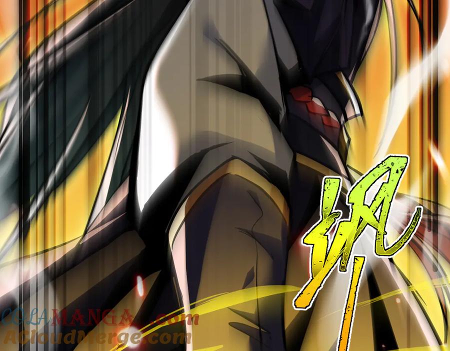 《玄幻：我的女帝徒弟要黑化》第2话 尸鬼老祖来袭 第121页