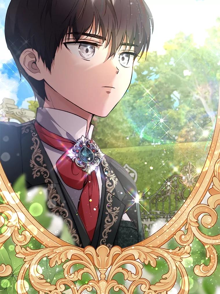 重生为神兽宝宝 - 38.筑起高墙 - 第6张图