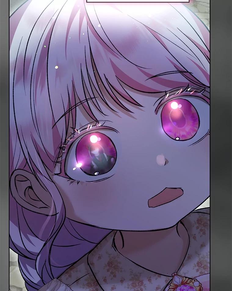 重生为神兽宝宝 - 38.筑起高墙 - 第107张图