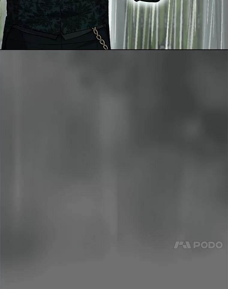 重生为神兽宝宝 - 38.筑起高墙 - 第104张图