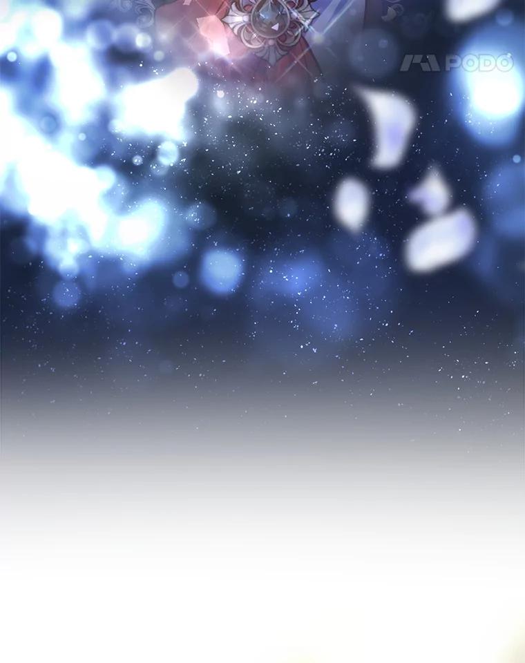 重生为神兽宝宝 - 38.筑起高墙 - 第98张图