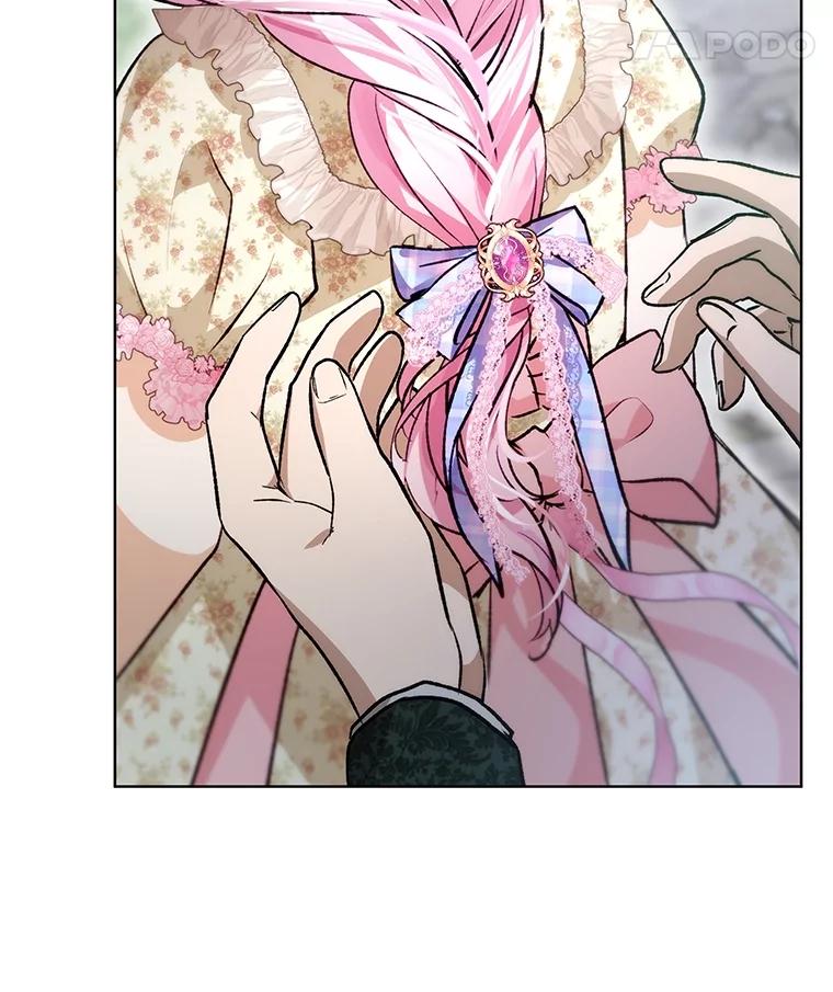 重生为神兽宝宝 - 38.筑起高墙 - 第91张图