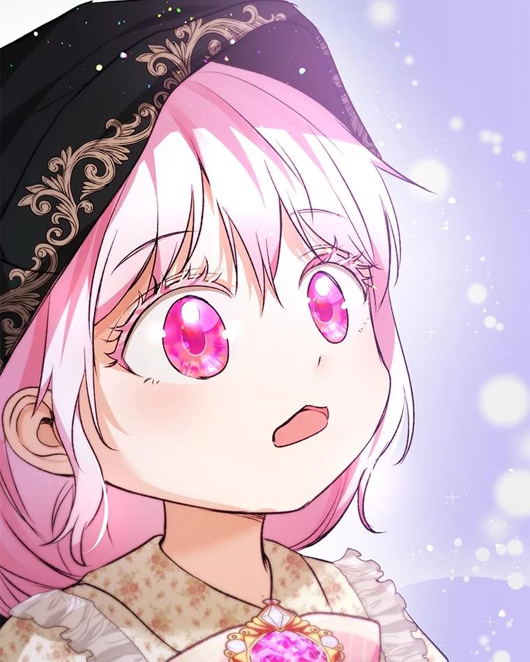 重生为神兽宝宝 - 38.筑起高墙 - 第116张图