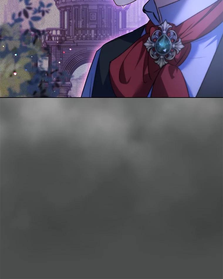 重生为神兽宝宝 - 38.筑起高墙 - 第120张图