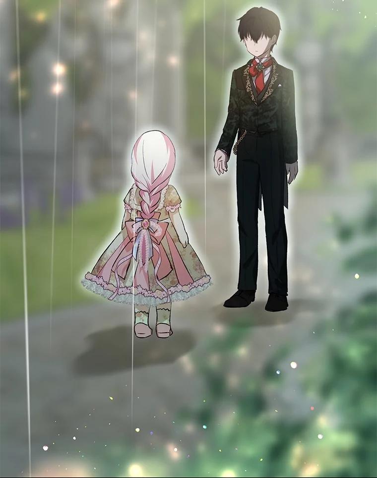 重生为神兽宝宝 - 38.筑起高墙 - 第100张图