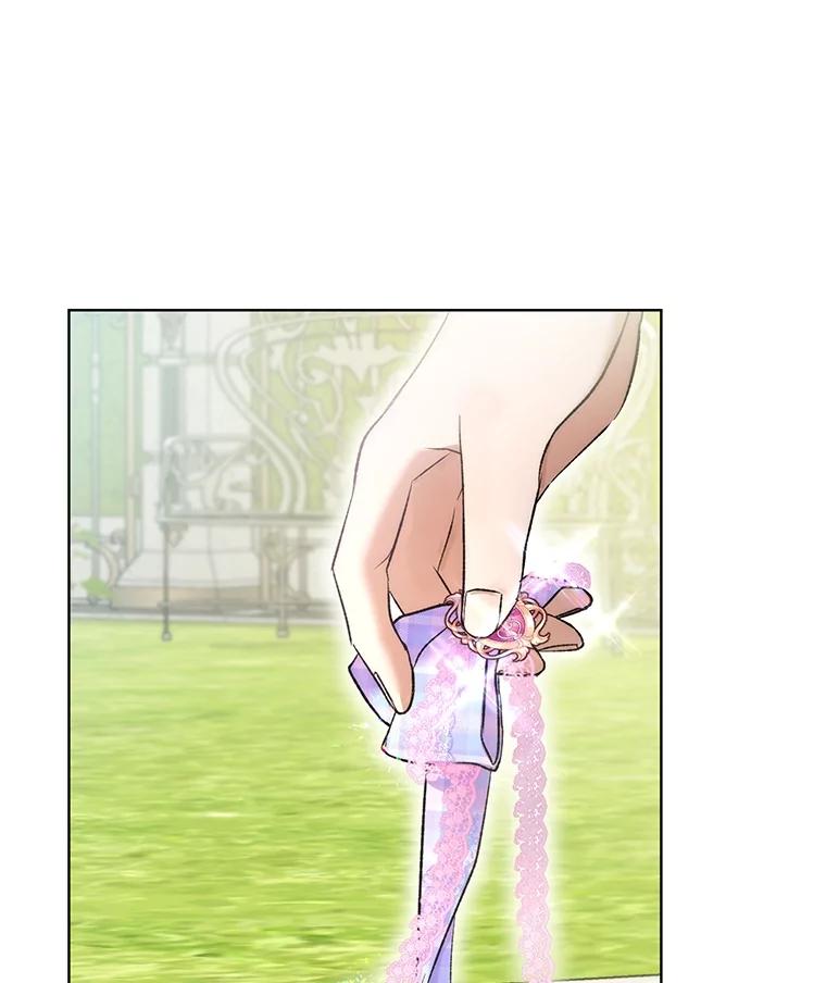 重生为神兽宝宝 - 38.筑起高墙 - 第71张图