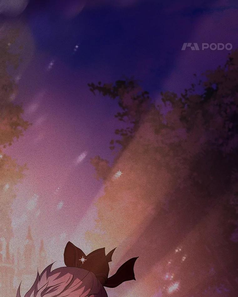 重生为神兽宝宝 - 38.筑起高墙 - 第50张图