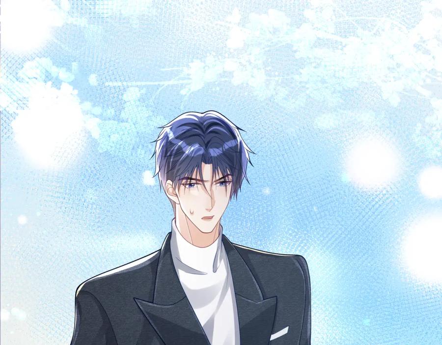 《天降萌宝：霍爷请签收》第42话 萌宝测验 第36页