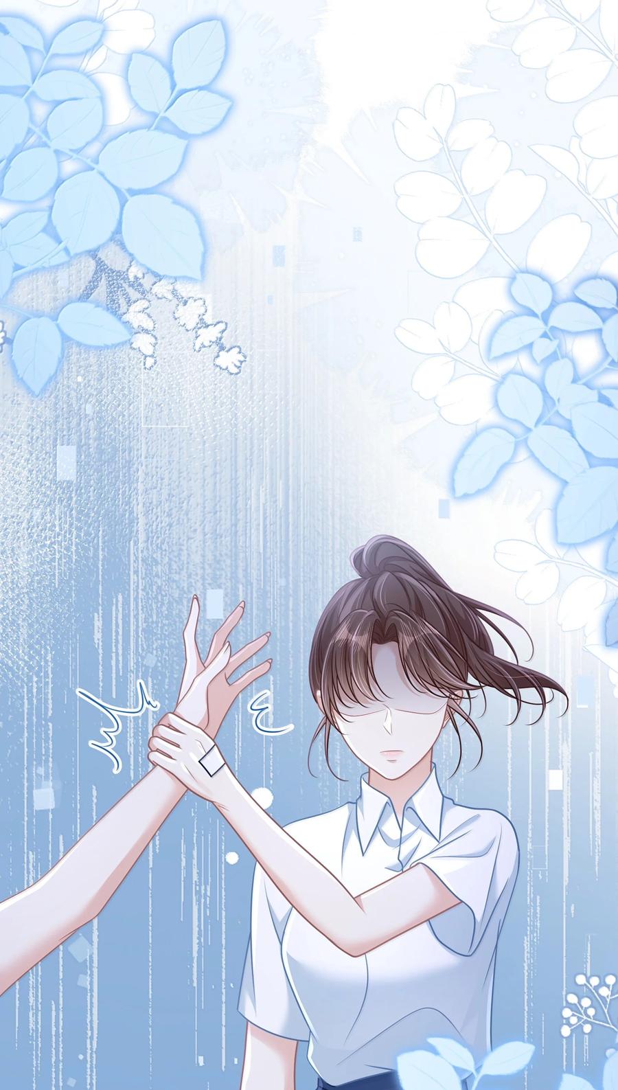 《穿书后我连女配都不是》035 兴师问罪 第40页