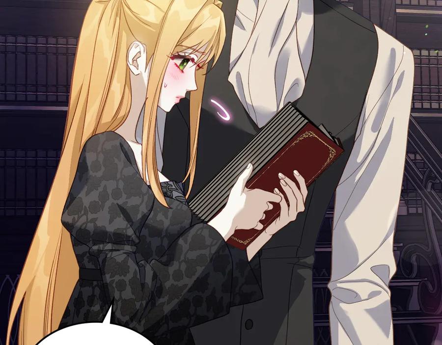 月光图书馆 - 第43话 敞开心房 - 第46张图