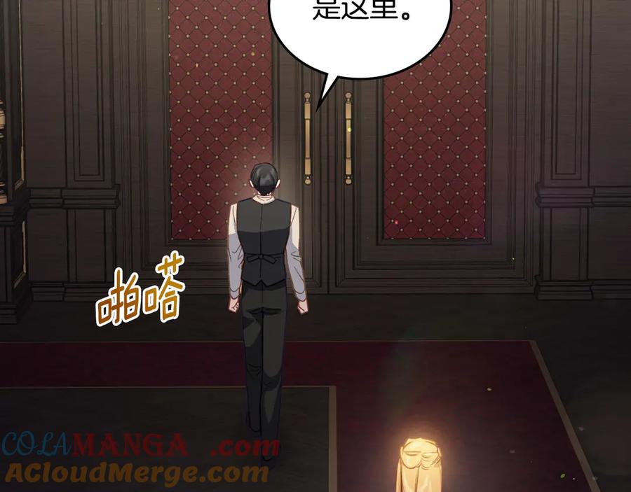 月光图书馆 - 第43话 敞开心房 - 第65张图