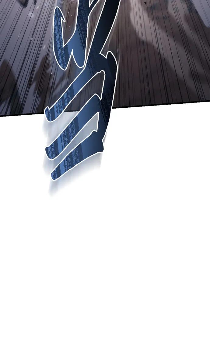 《灭门家族的重生者》第46话 第74页