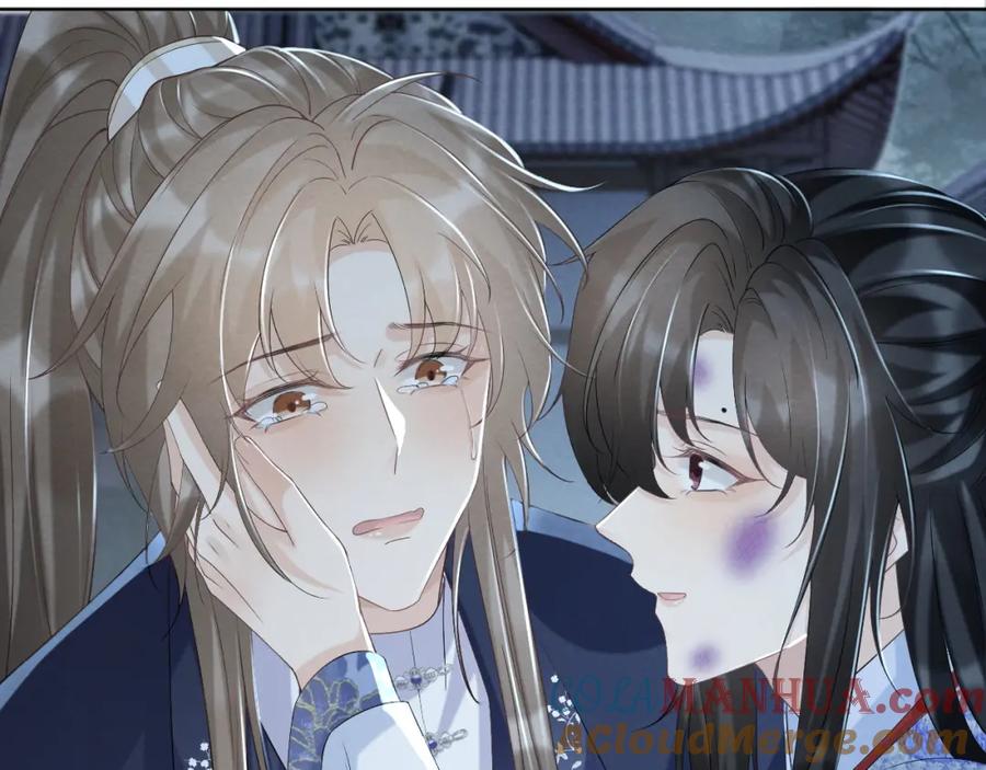 病态诱捕 第47话 别出事啊！ 第37页