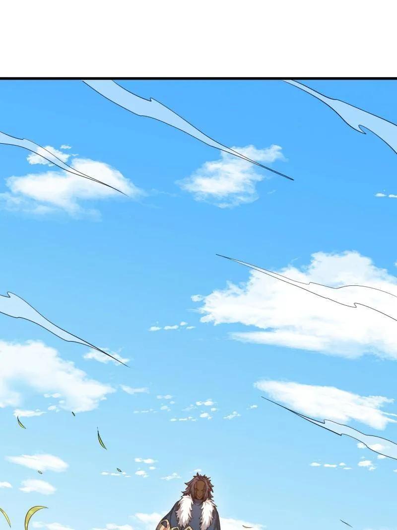 第一序列 第481话 480 莫飞 第46页