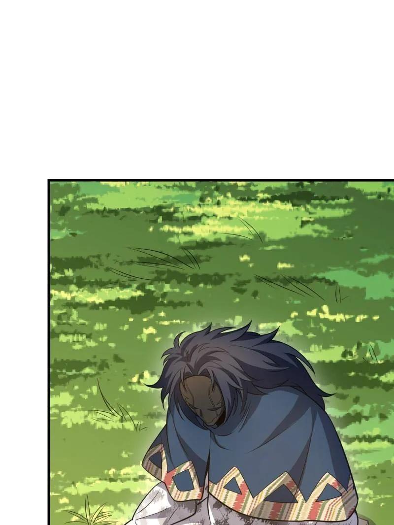 第一序列 第481话 480 莫飞 第48页