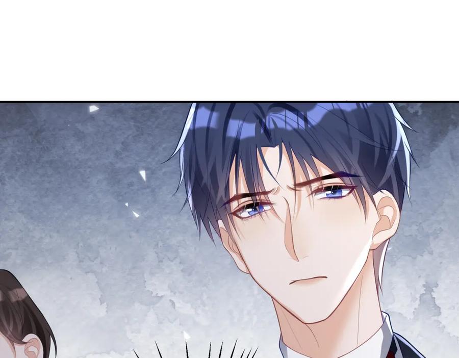 《天降萌宝：霍爷请签收》第49话 没说出口的爱 第72页