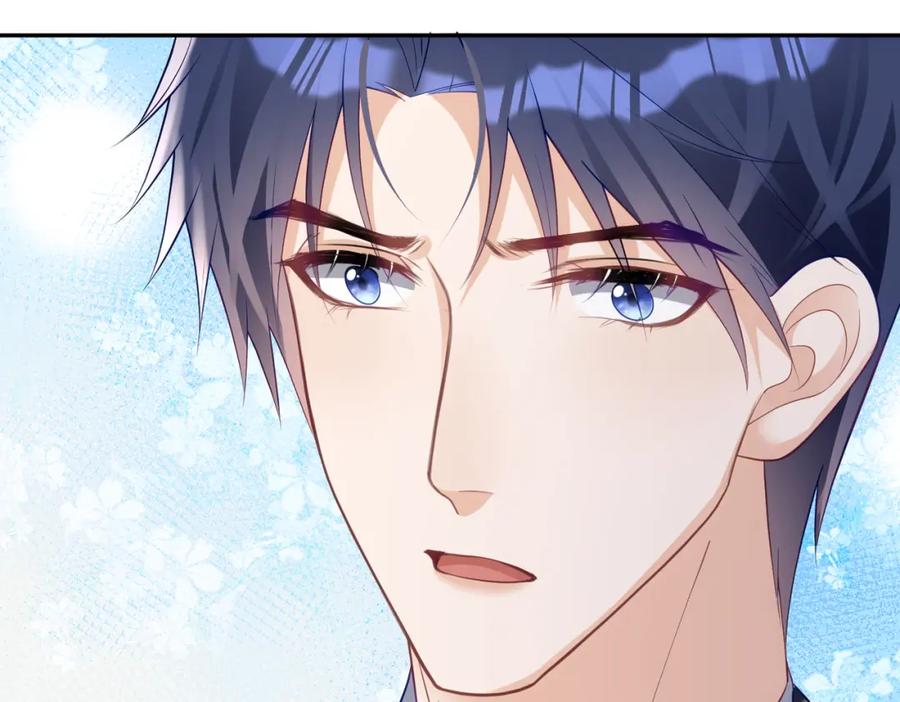 《天降萌宝：霍爷请签收》第49话 没说出口的爱 第87页