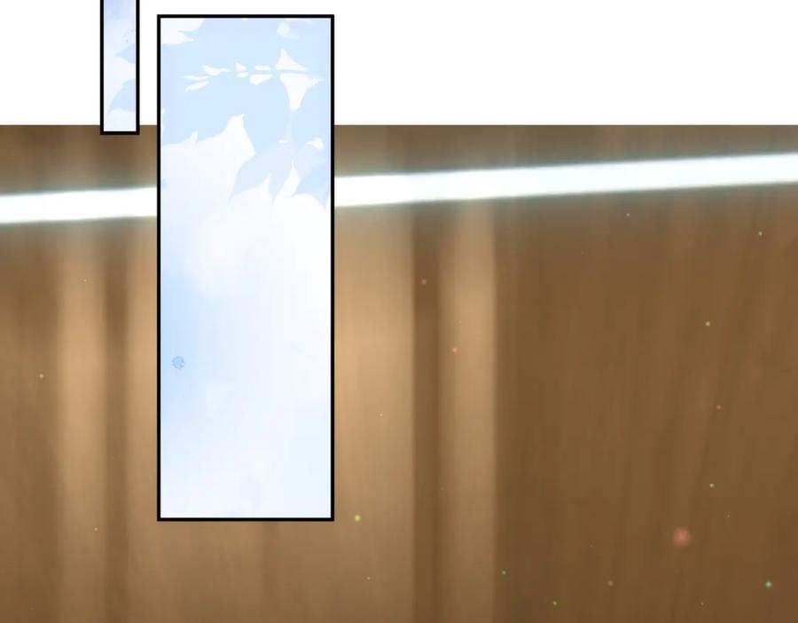 《天降萌宝：霍爷请签收》第49话 没说出口的爱 第79页