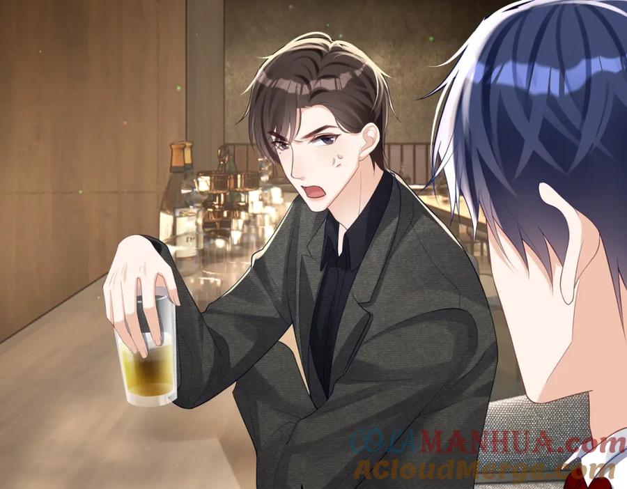 《天降萌宝：霍爷请签收》第49话 没说出口的爱 第85页
